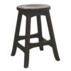 Weston 24" Bar Stool